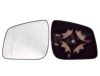 MERCE A2128101721 Mirror Glass, outside mirror